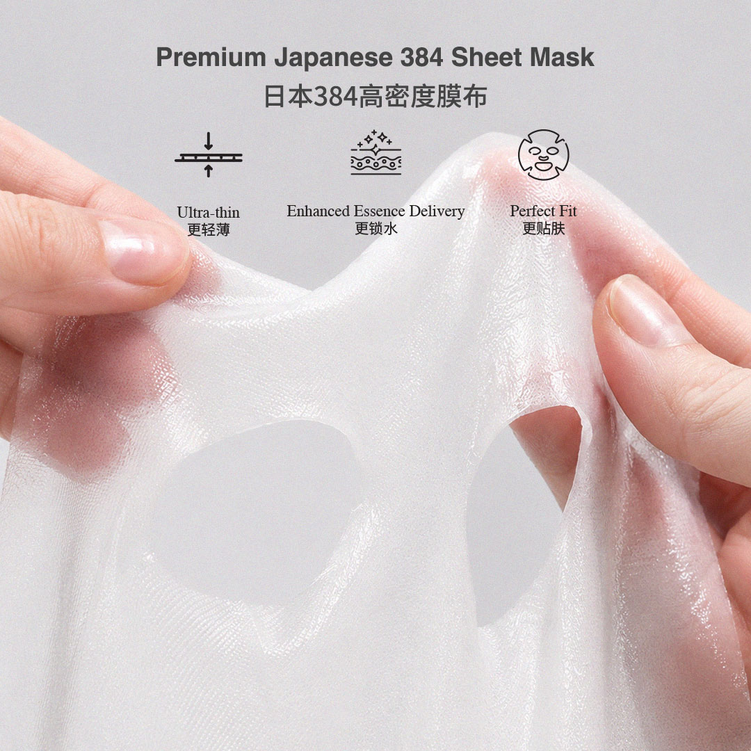 SKIN ENERGY REVITALIZING MASK 能量御肤膜 - Image 4